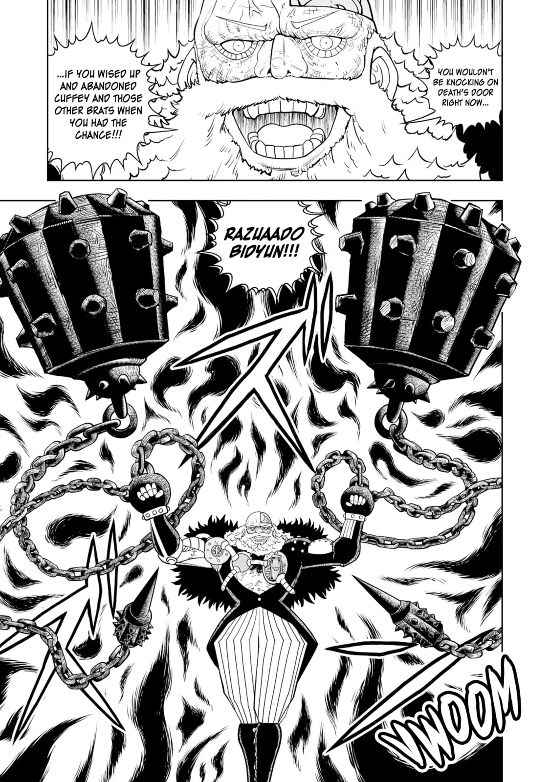 Konjiki No Gash!! 2 Chapter 34 page 17 - 