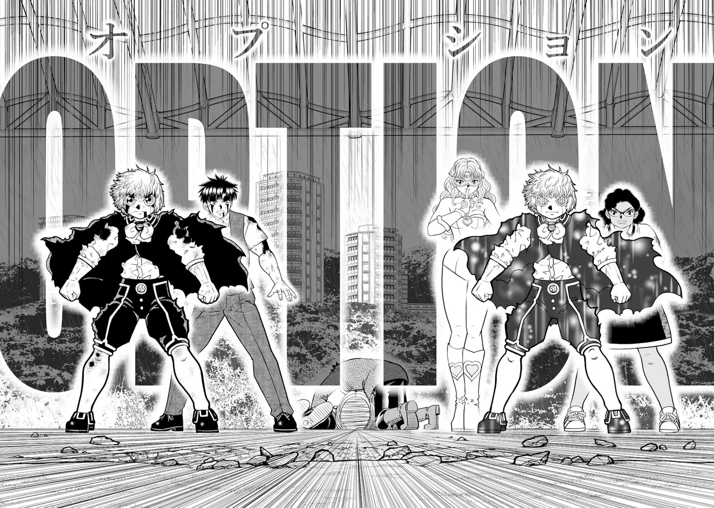 Konjiki No Gash!! 2 Chapter 34 page 22 - 