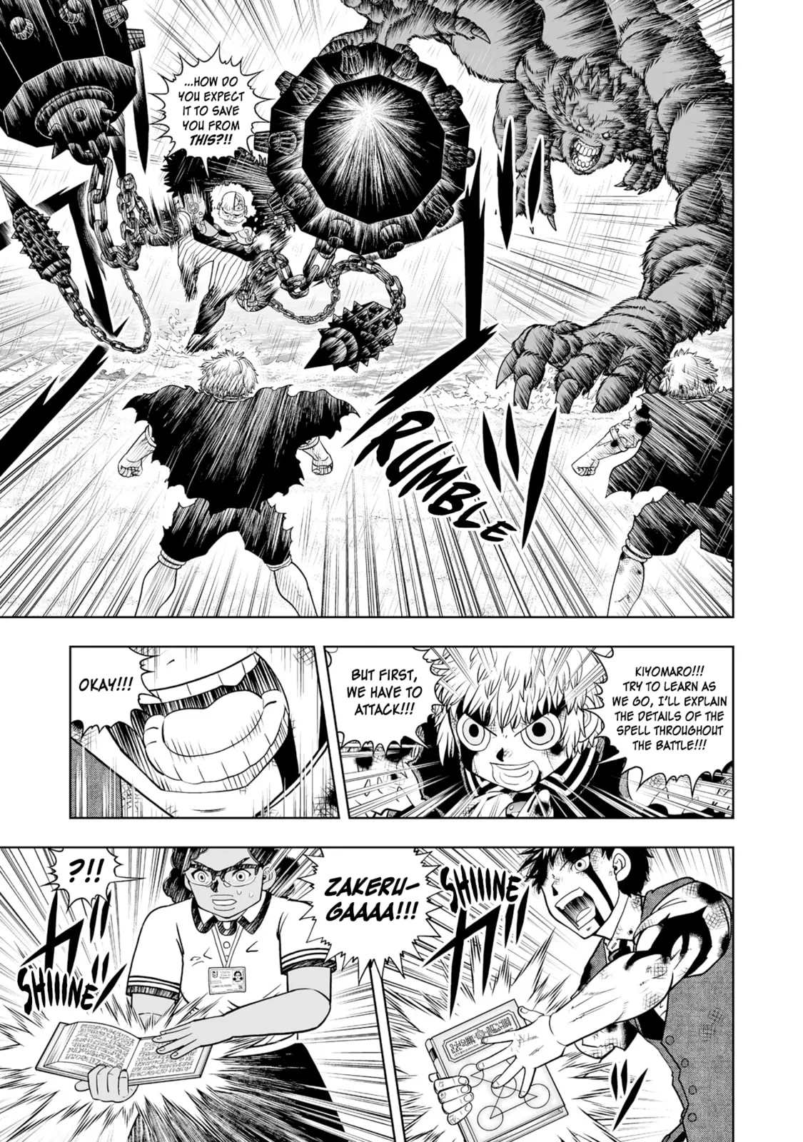 Konjiki No Gash!! 2 Chapter 34 page 24 - 
