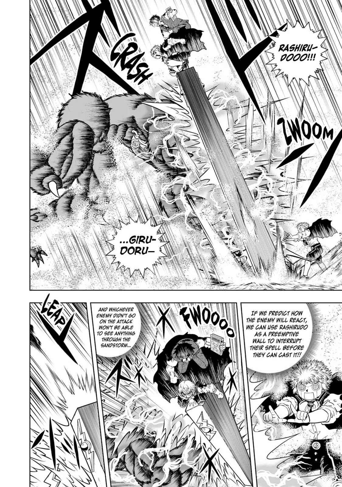 Konjiki No Gash!! 2 Chapter 34 page 30 - 