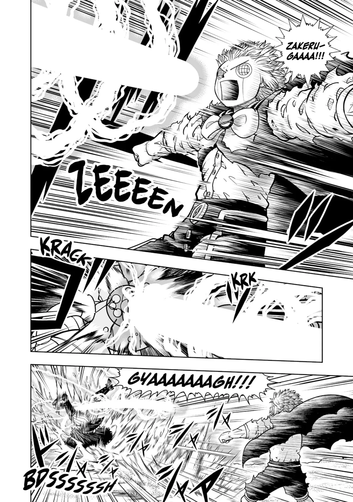 Konjiki No Gash!! 2 Chapter 34 page 34 - 