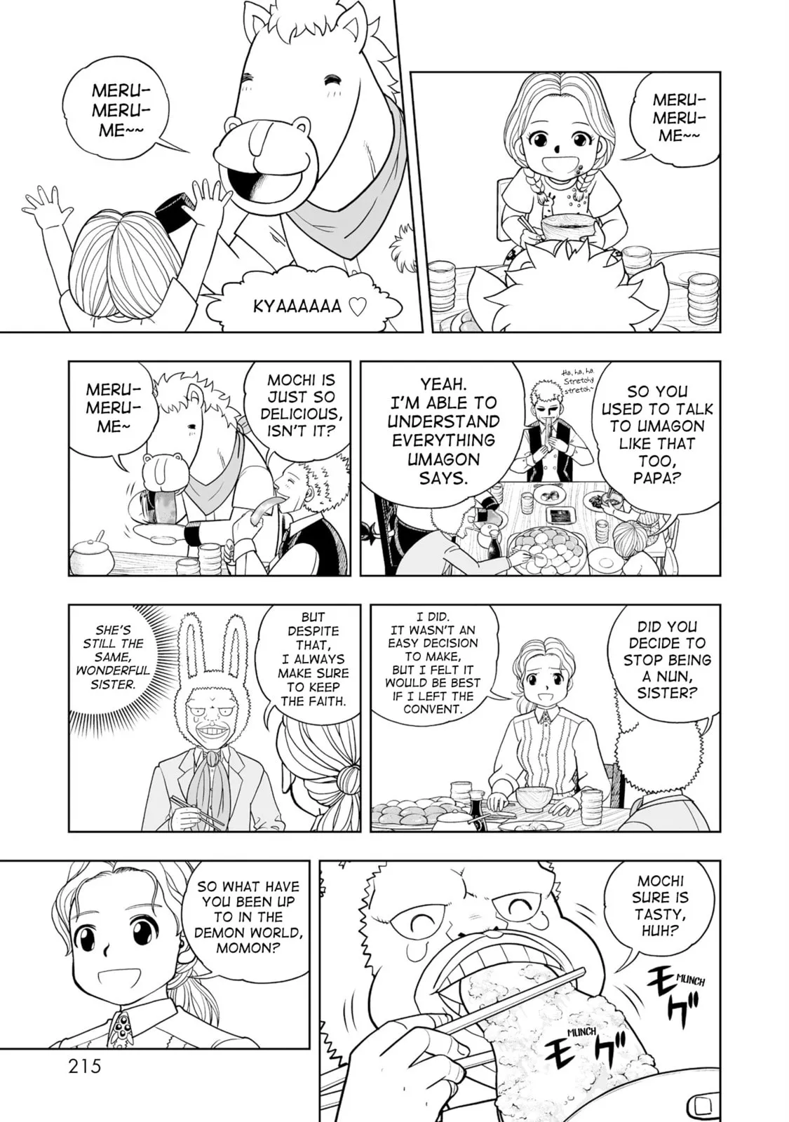 Konjiki No Gash!! 2 Chapter 35.5 page 3 - 
