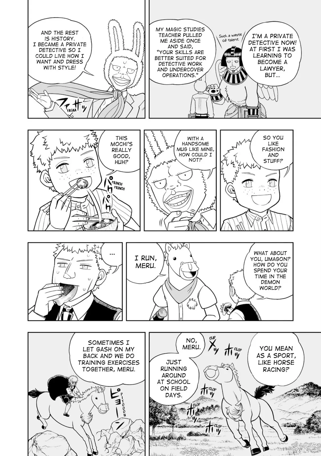 Konjiki No Gash!! 2 Chapter 35.5 page 4 - 