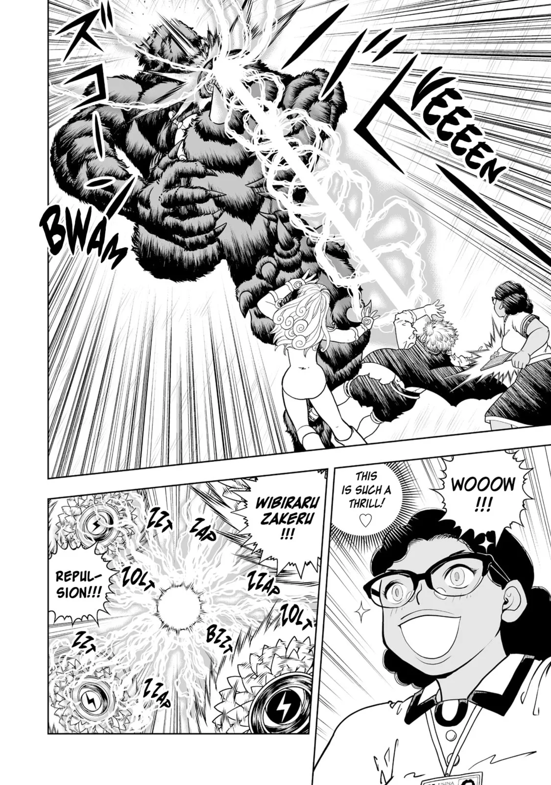 Konjiki No Gash!! 2 Chapter 35 page 11 - 