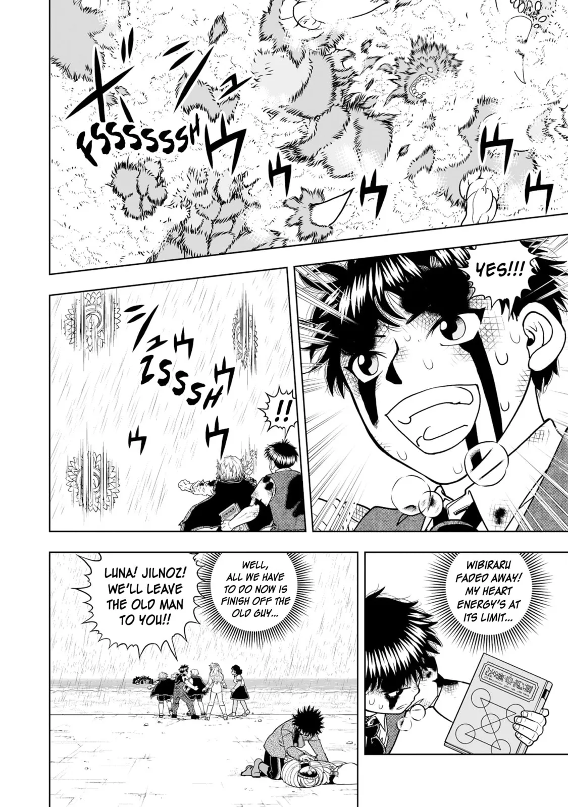 Konjiki No Gash!! 2 Chapter 35 page 18 - 