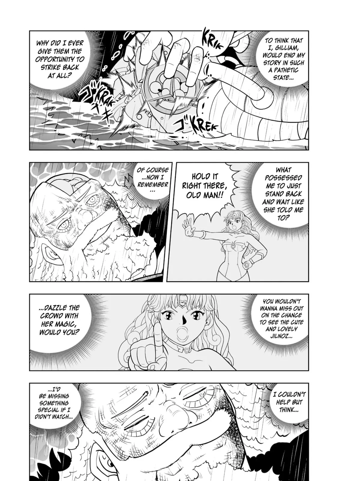 Konjiki No Gash!! 2 Chapter 35 page 20 - 
