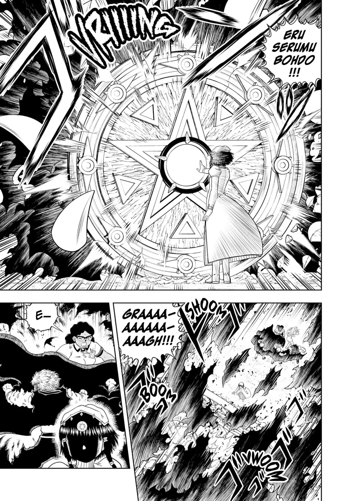 Konjiki No Gash!! 2 Chapter 35 page 25 - 