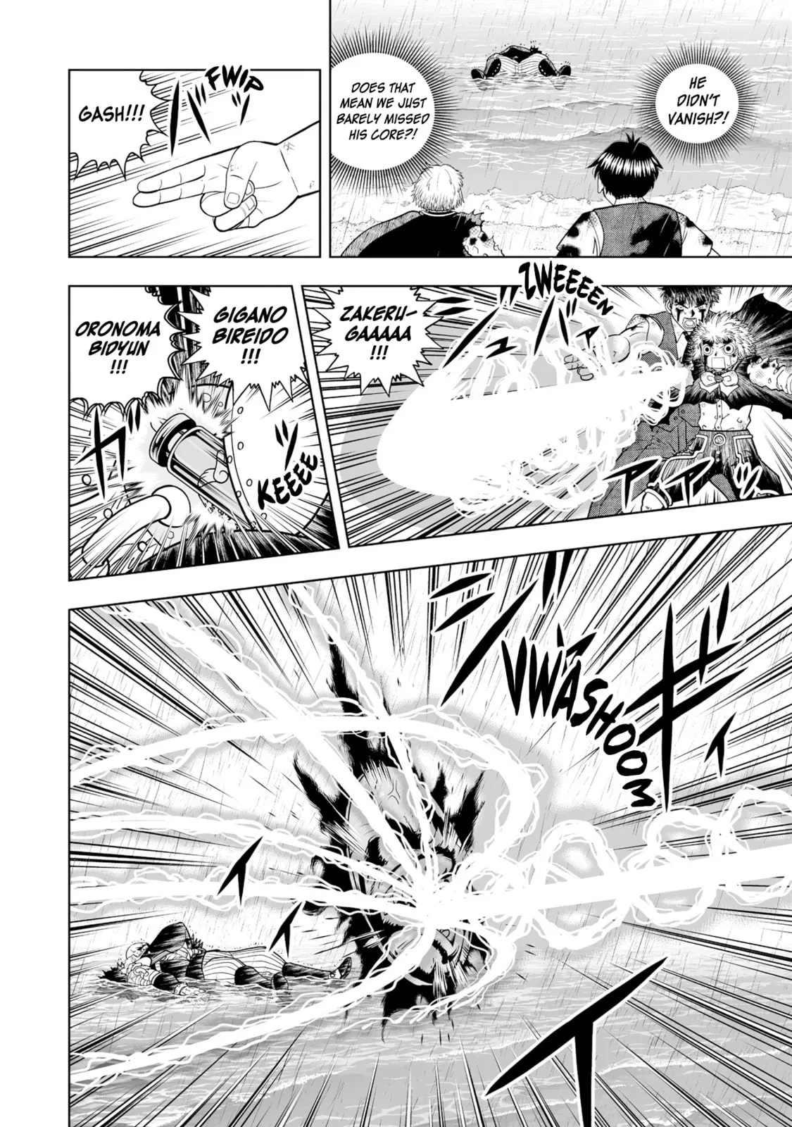 Konjiki No Gash!! 2 Chapter 35 page 4 - 
