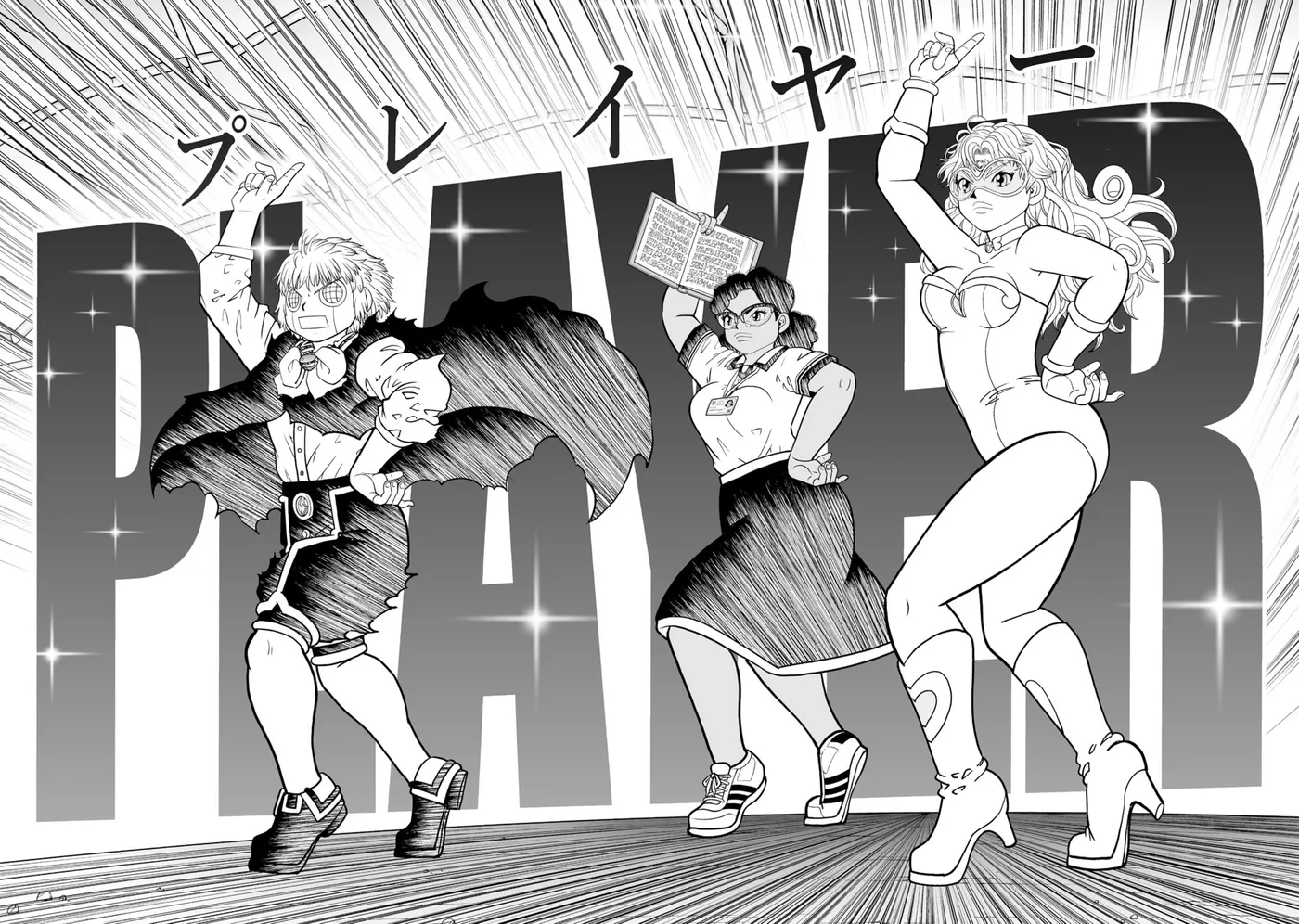 Konjiki No Gash!! 2 Chapter 35 page 8 - 