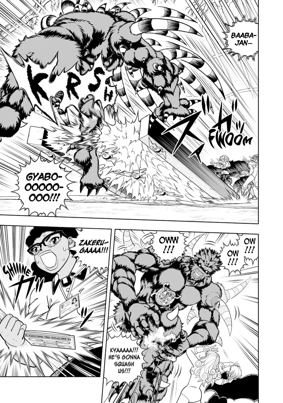 Konjiki No Gash!! 2 Chapter 35 page 10 - 