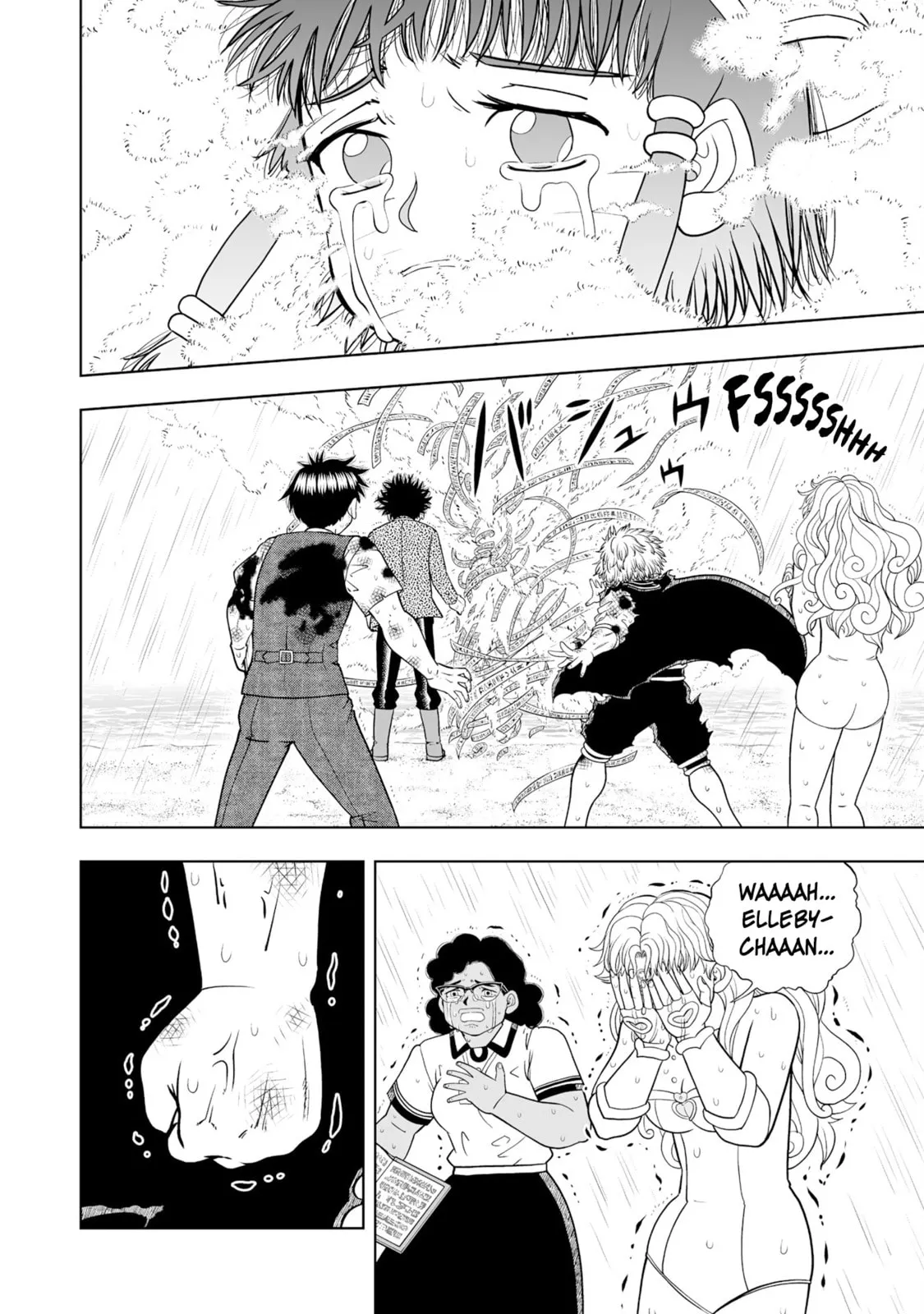 Konjiki No Gash!! 2 Chapter 36 page 8 - 