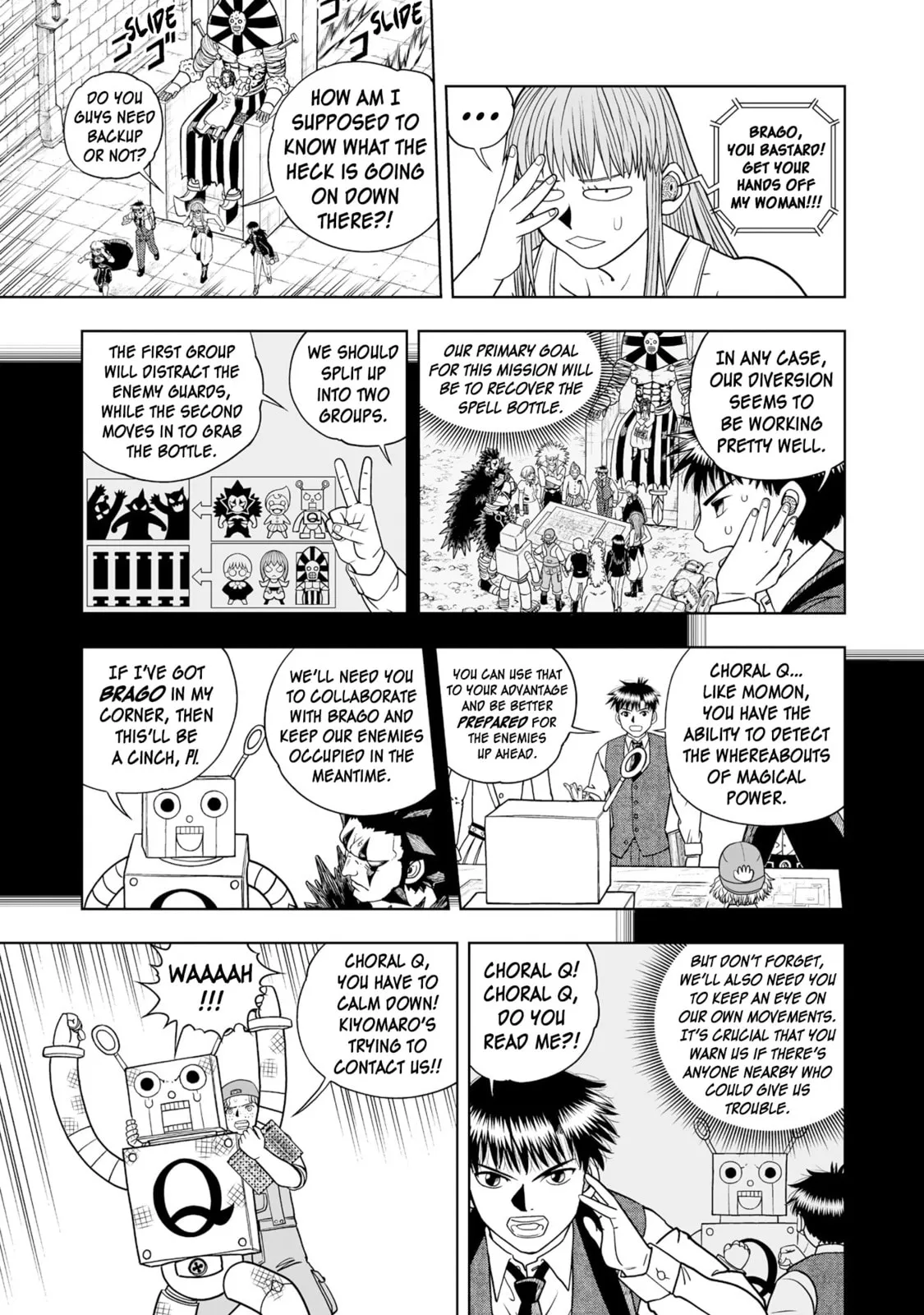 Konjiki No Gash!! 2 Chapter 37 page 22 - 