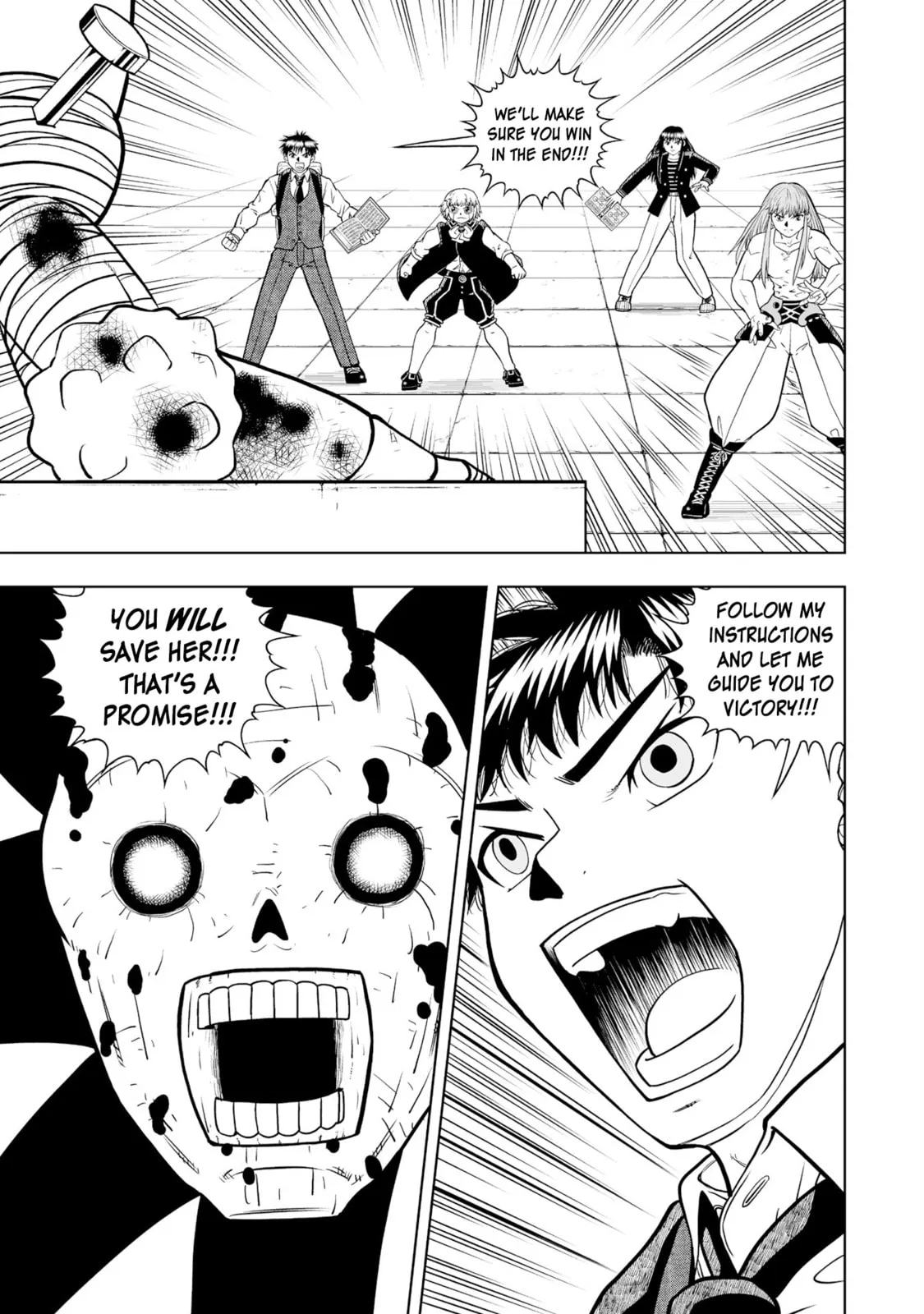 Konjiki No Gash!! 2 Chapter 38 page 13 - 