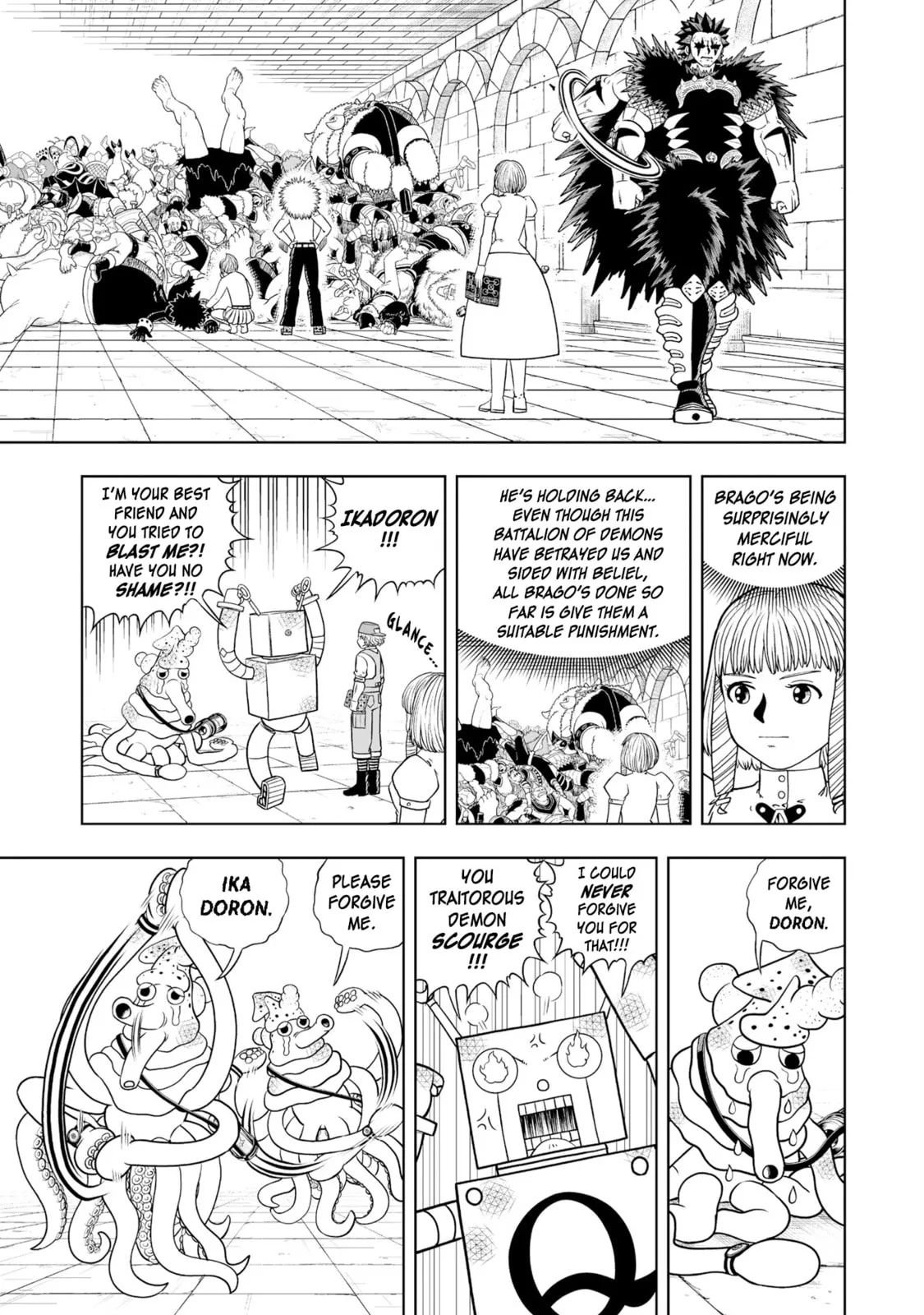 Konjiki No Gash!! 2 Chapter 38 page 17 - 