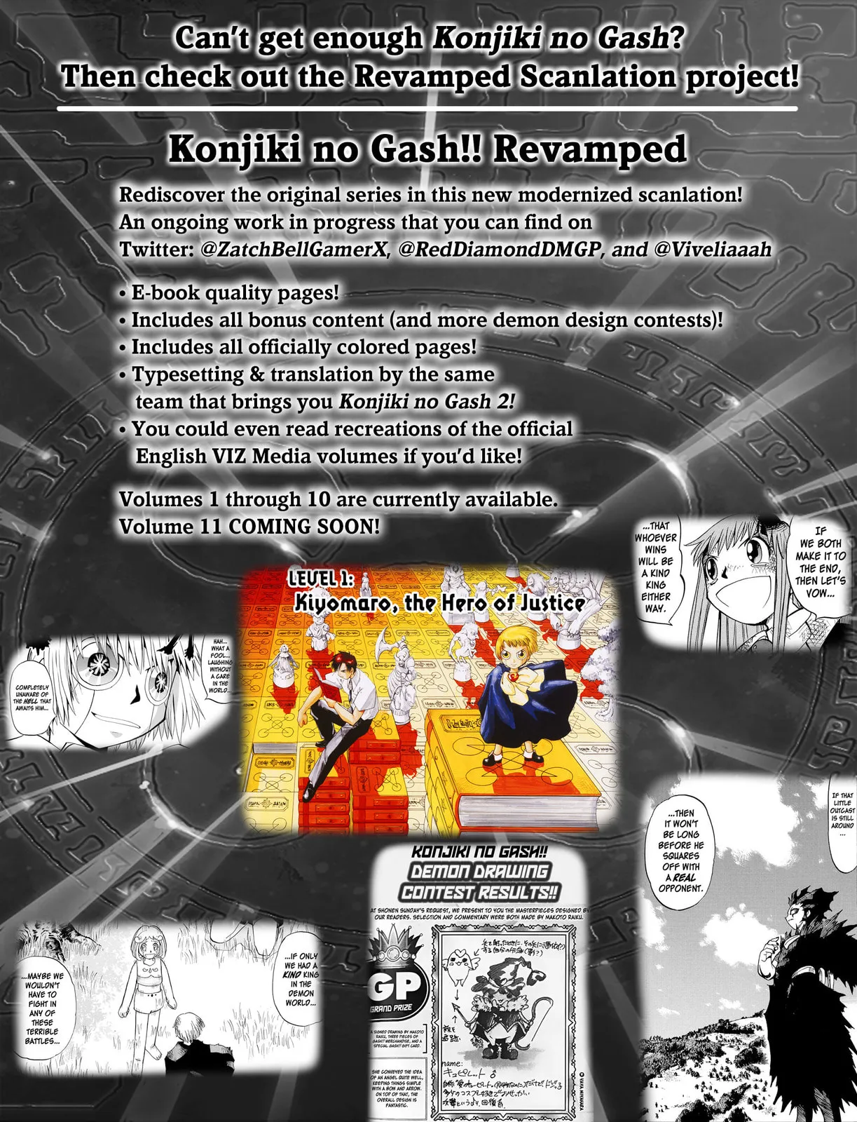 Konjiki No Gash!! 2 Chapter 38 page 37 - 