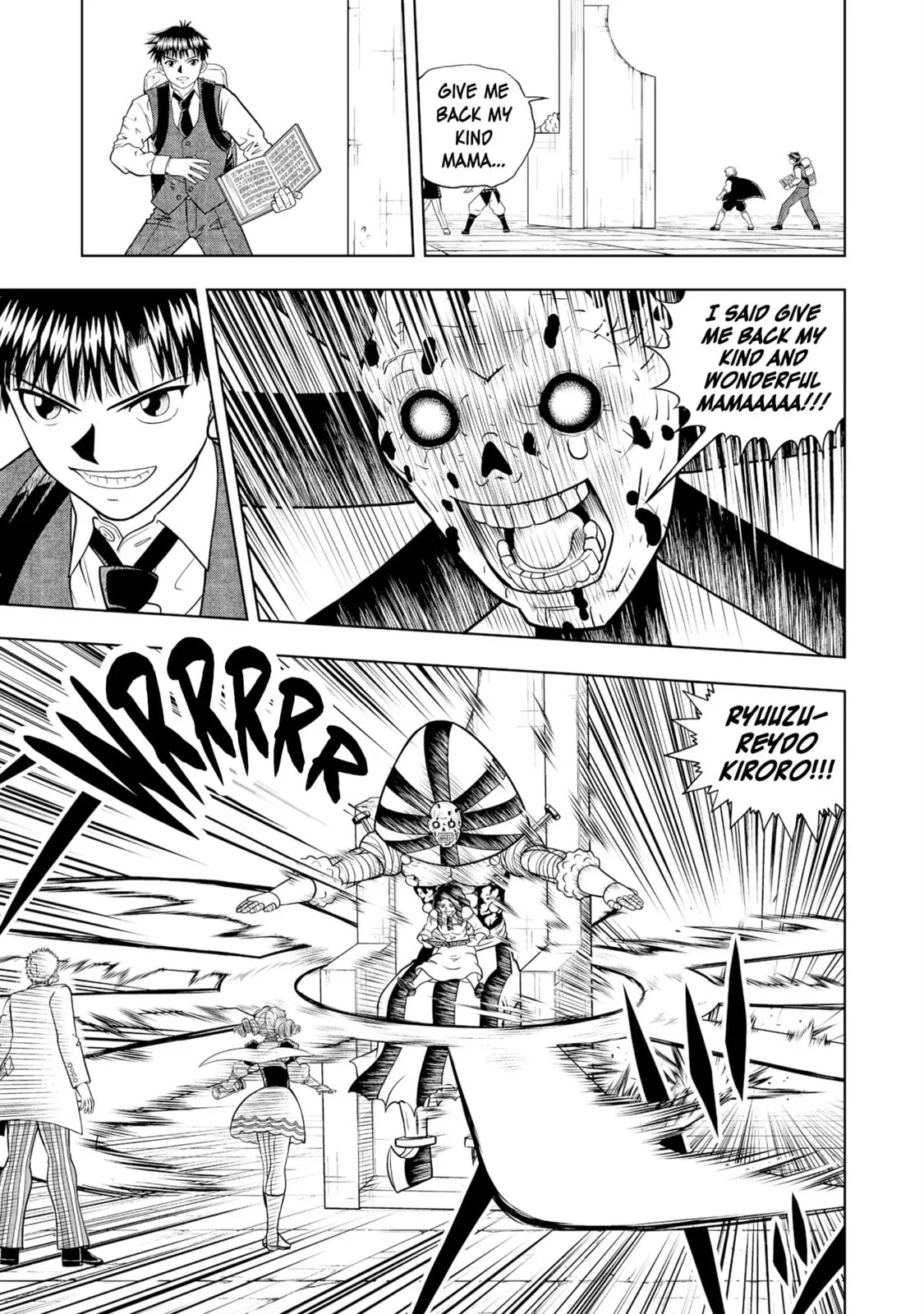 Konjiki No Gash!! 2 Chapter 38 page 5 - 