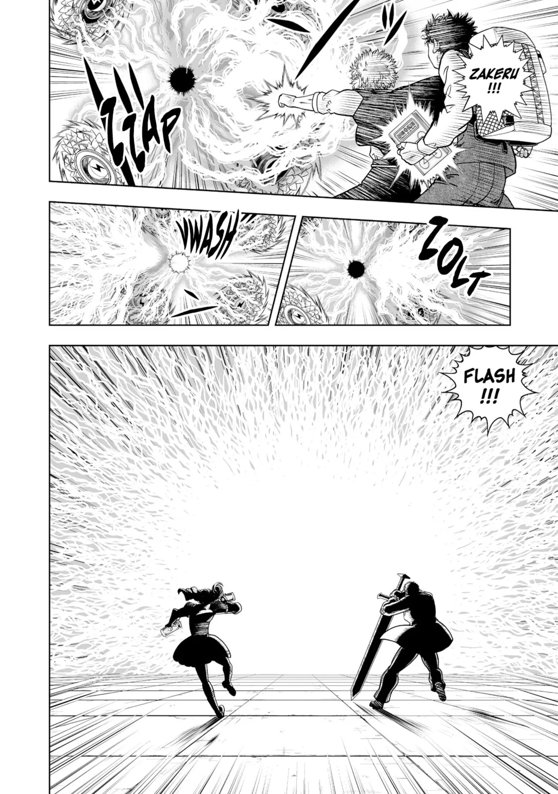 Konjiki No Gash!! 2 Chapter 39 page 16 - 