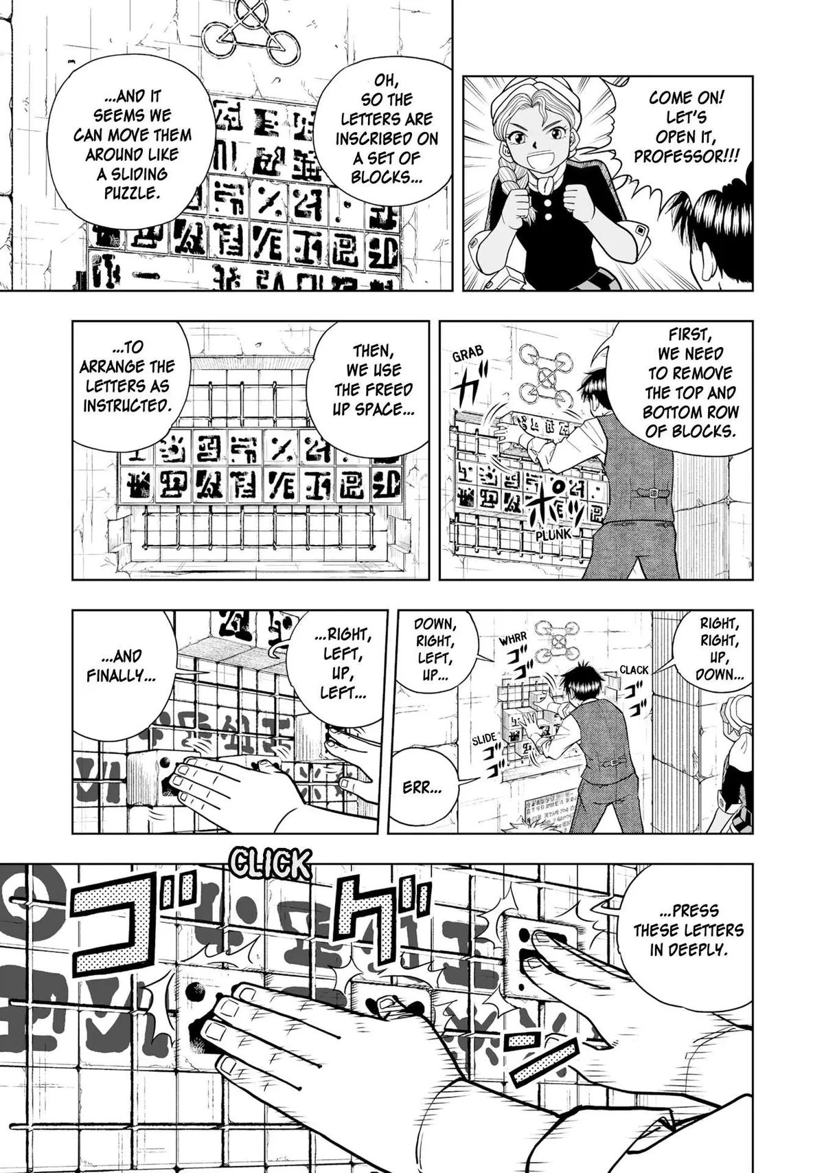 Konjiki No Gash!! 2 Chapter 4 page 14 - 