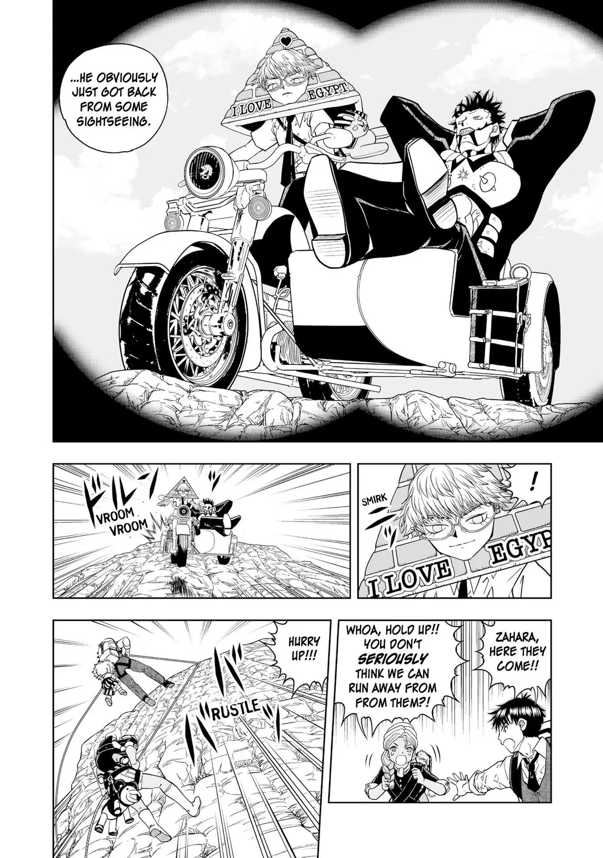 Konjiki No Gash!! 2 Chapter 4 page 4 - 