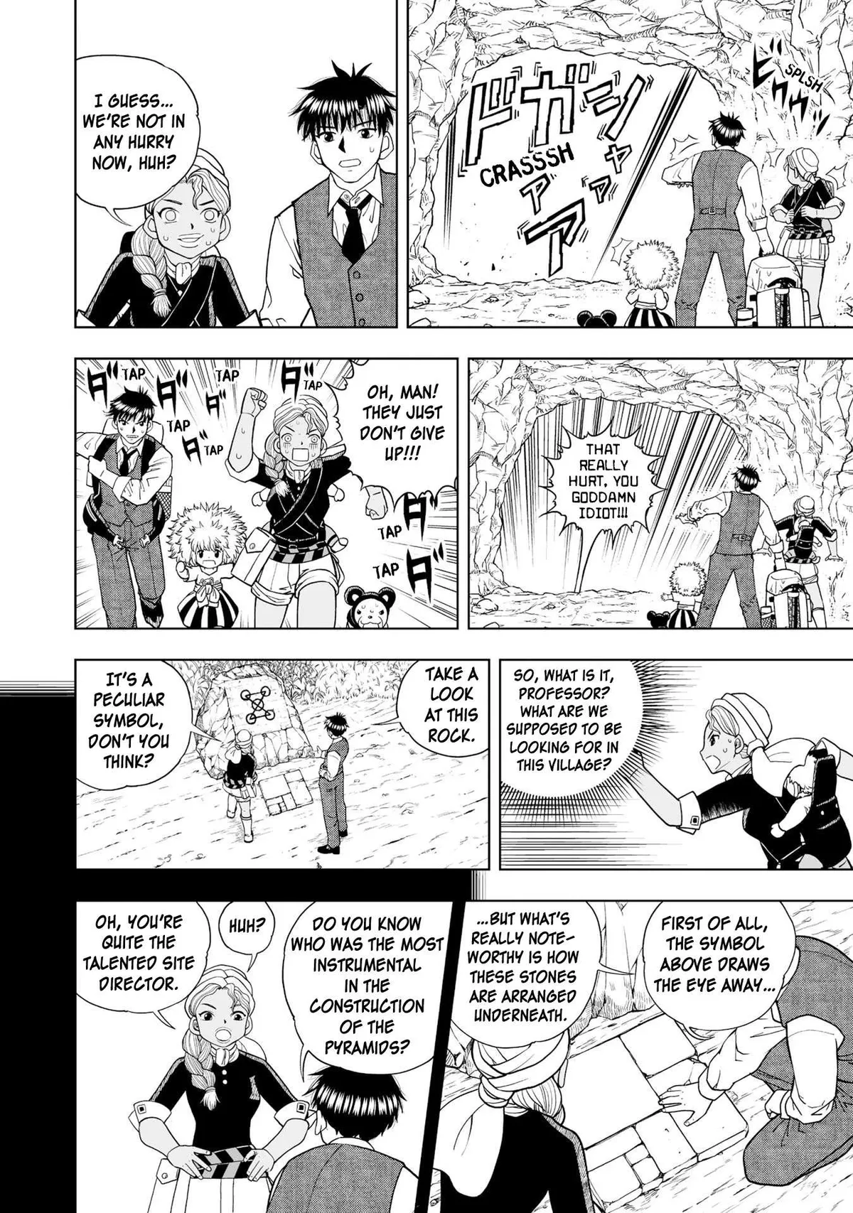 Konjiki No Gash!! 2 Chapter 4 page 6 - 