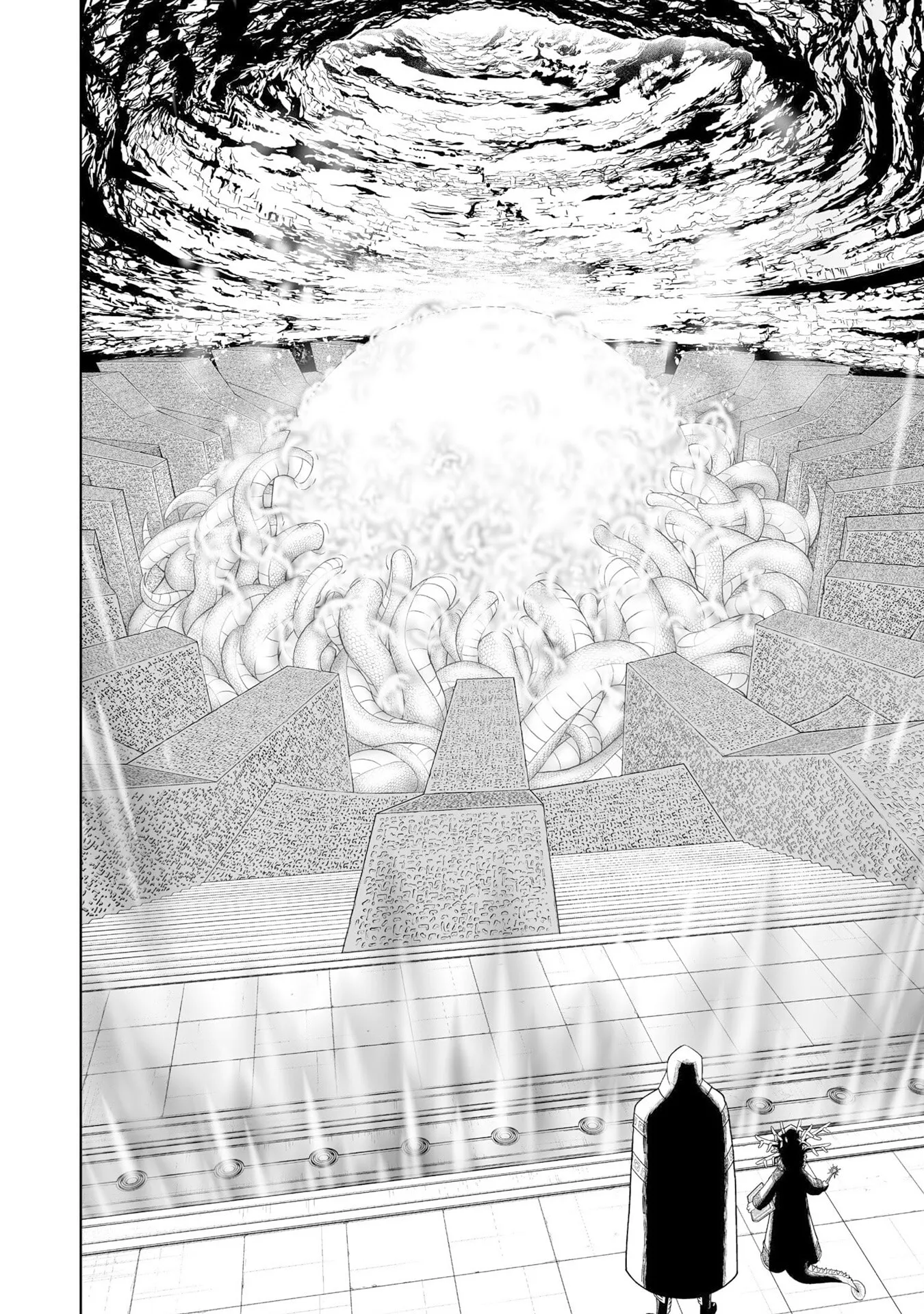 Konjiki No Gash!! 2 Chapter 40 page 33 - 