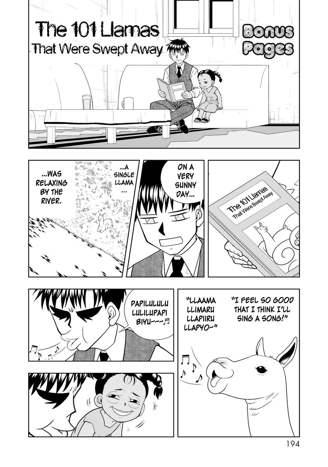 Konjiki No Gash!! 2 Chapter 5.5 page 1 - 