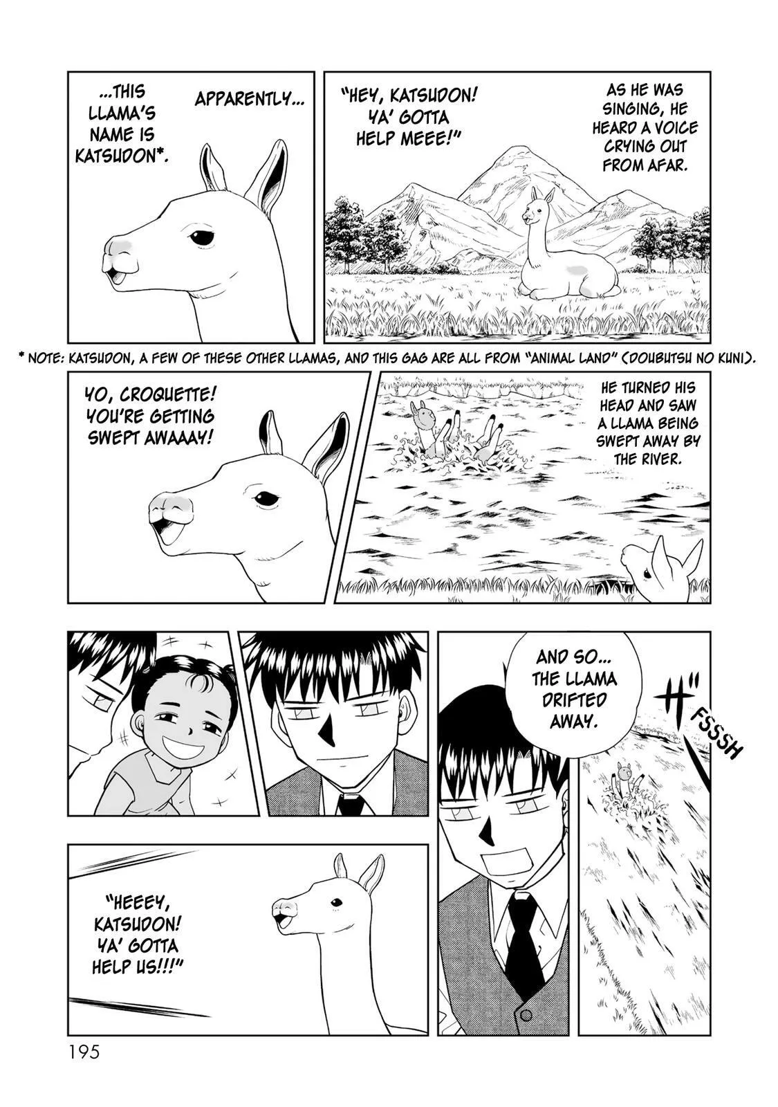Konjiki No Gash!! 2 Chapter 5.5 page 2 - 