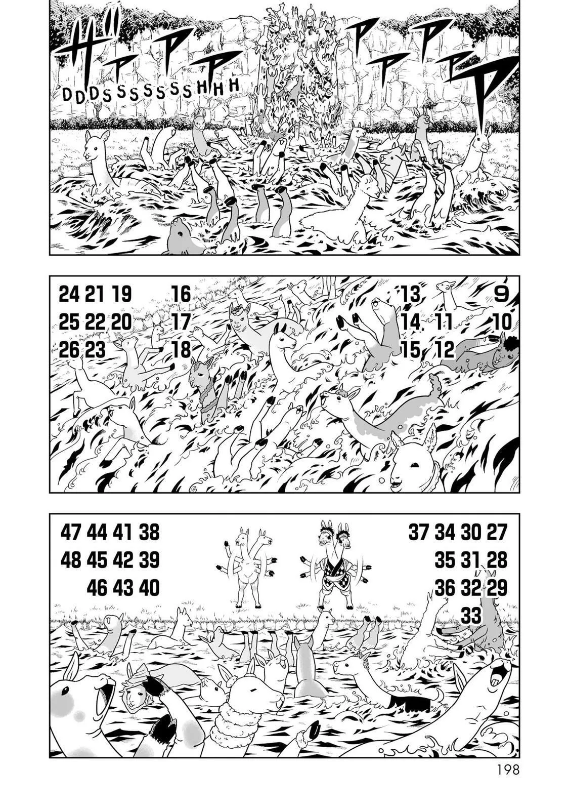 Konjiki No Gash!! 2 Chapter 5.5 page 5 - 