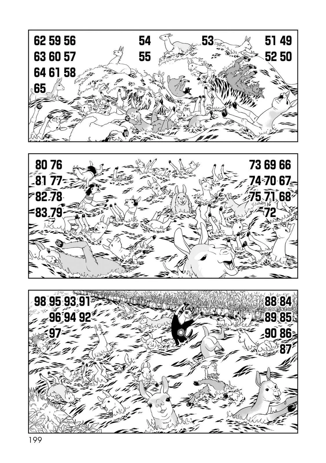 Konjiki No Gash!! 2 Chapter 5.5 page 6 - 