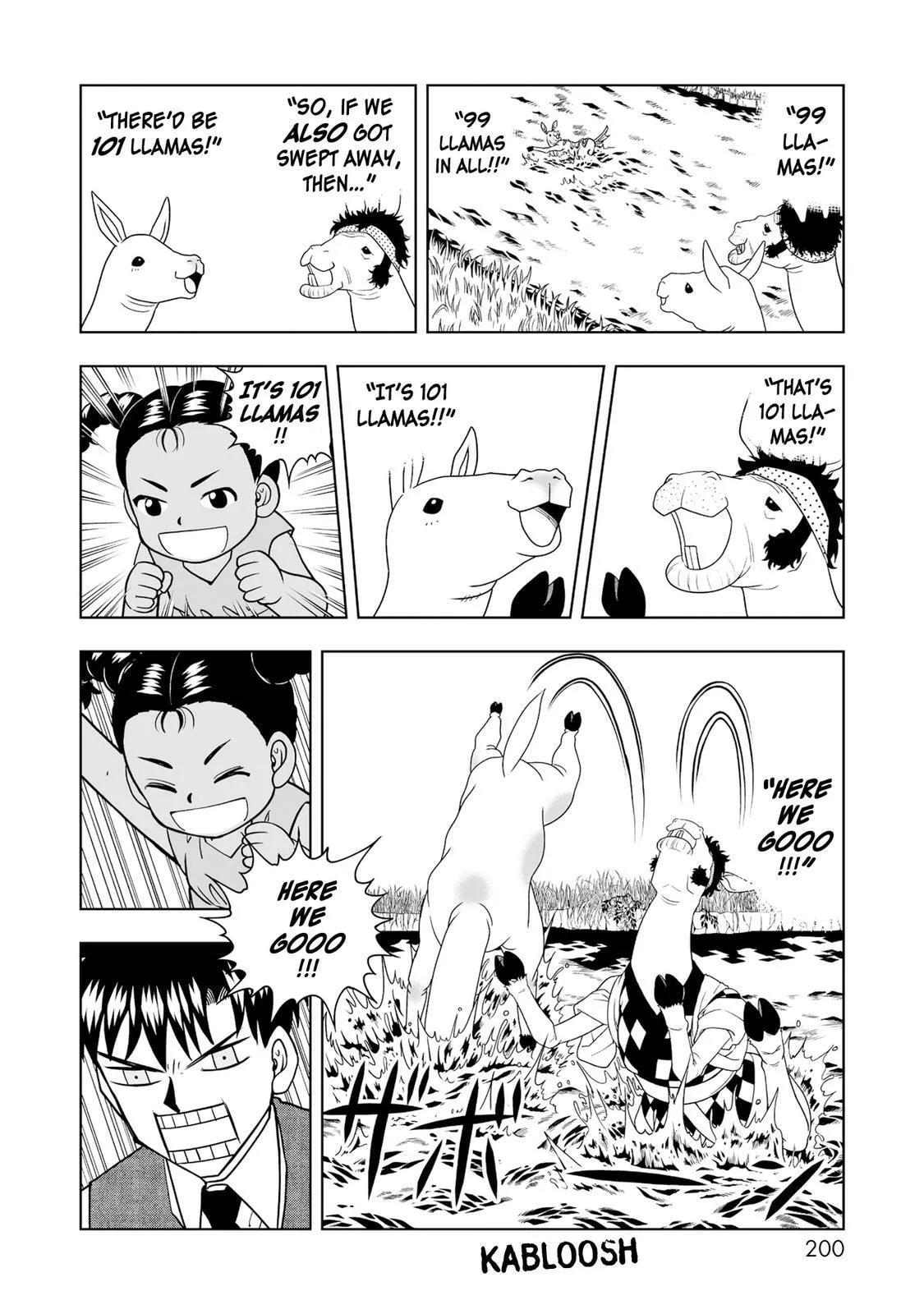 Konjiki No Gash!! 2 Chapter 5.5 page 7 - 