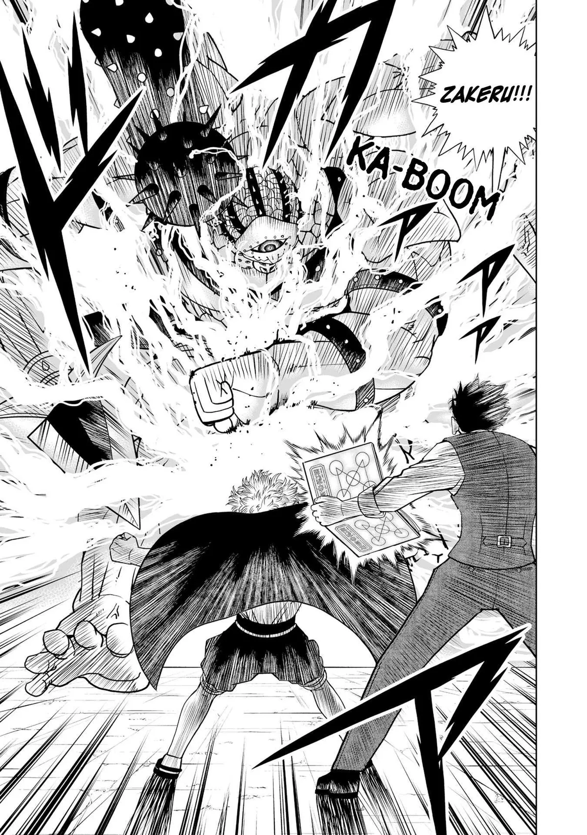 Konjiki No Gash!! 2 Chapter 5 page 3 - 