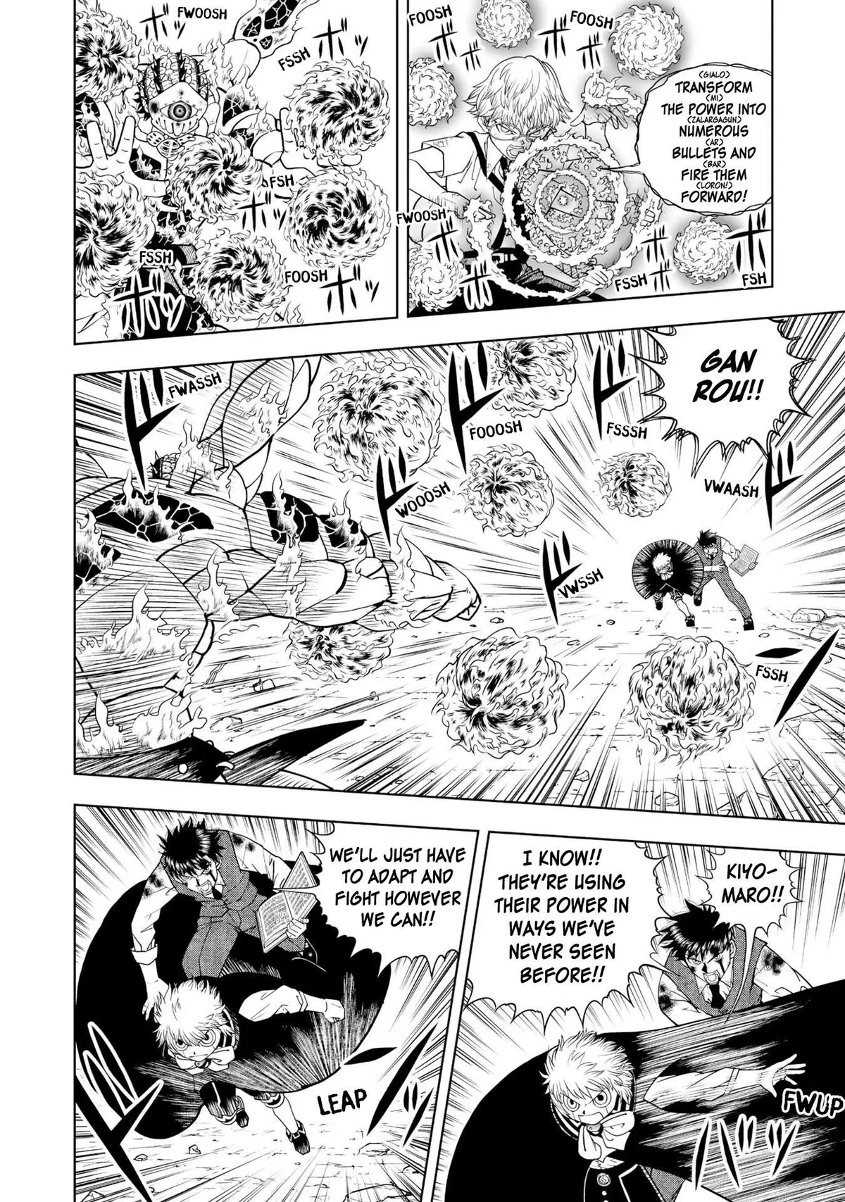 Konjiki No Gash!! 2 Chapter 6 page 12 - 