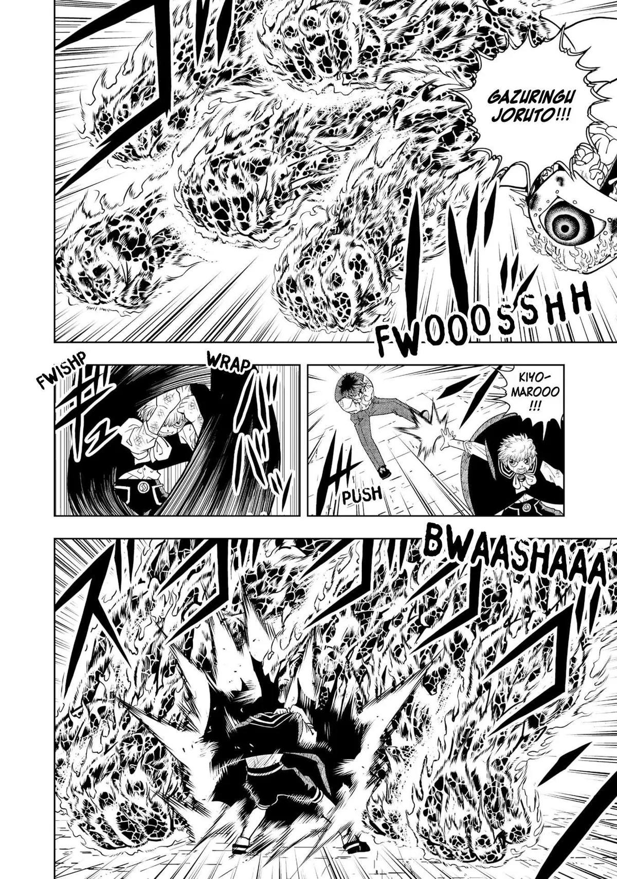 Konjiki No Gash!! 2 Chapter 6 page 16 - 