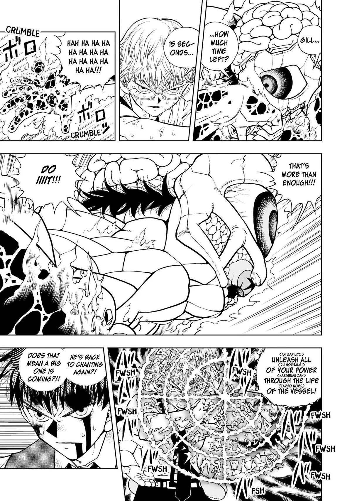 Konjiki No Gash!! 2 Chapter 6 page 21 - 