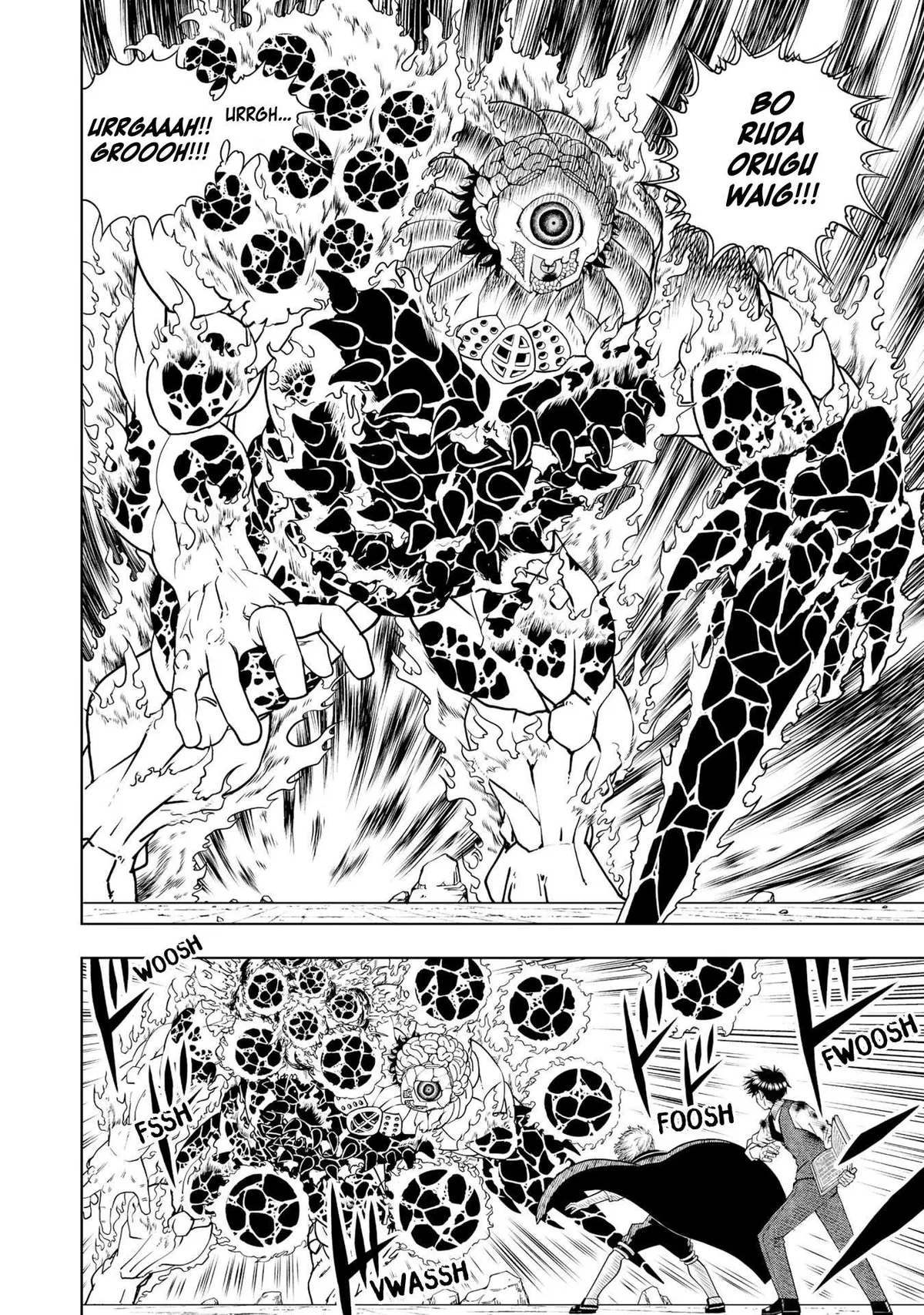 Konjiki No Gash!! 2 Chapter 6 page 22 - 