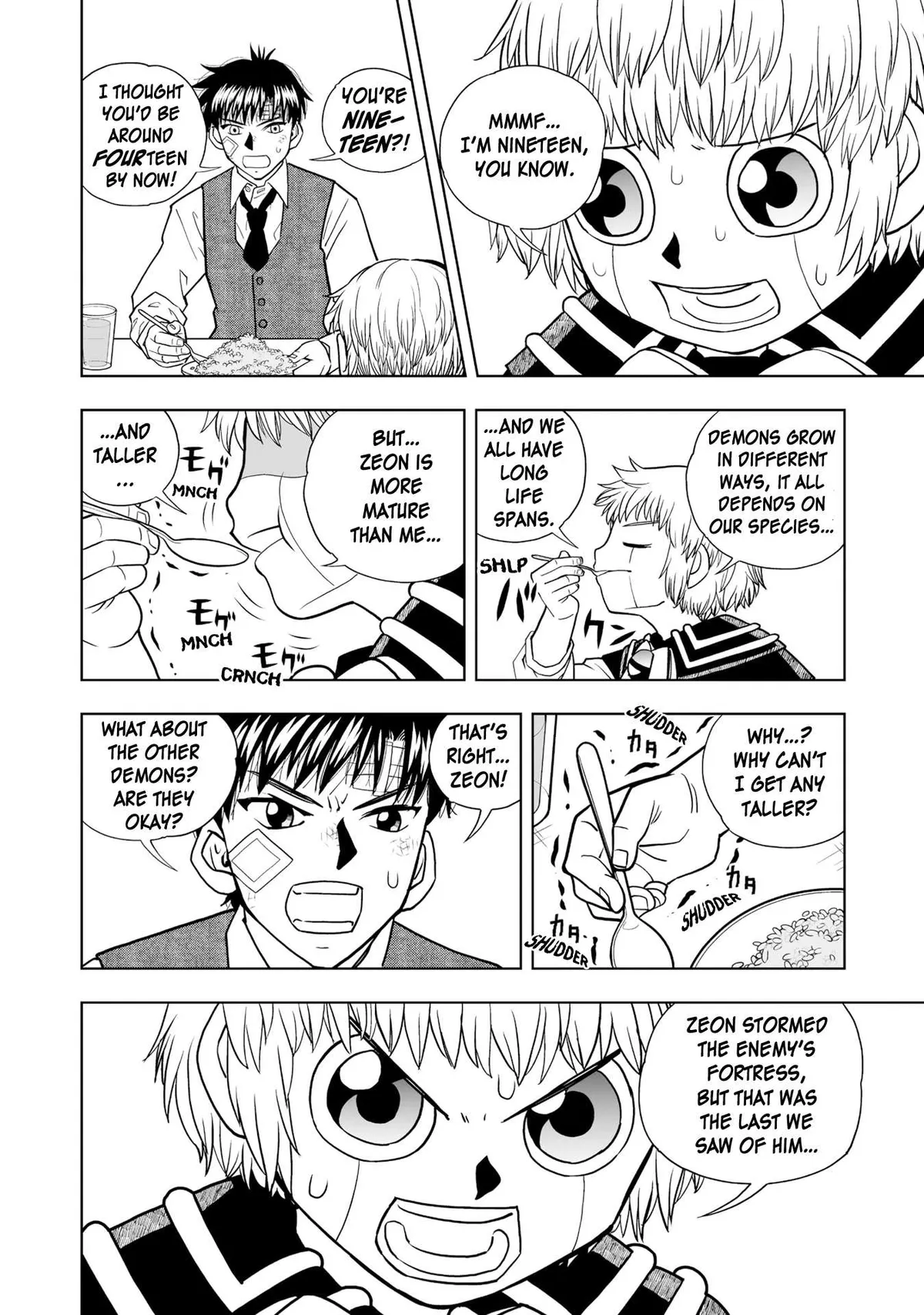 Konjiki No Gash!! 2 Chapter 7 page 16 - 