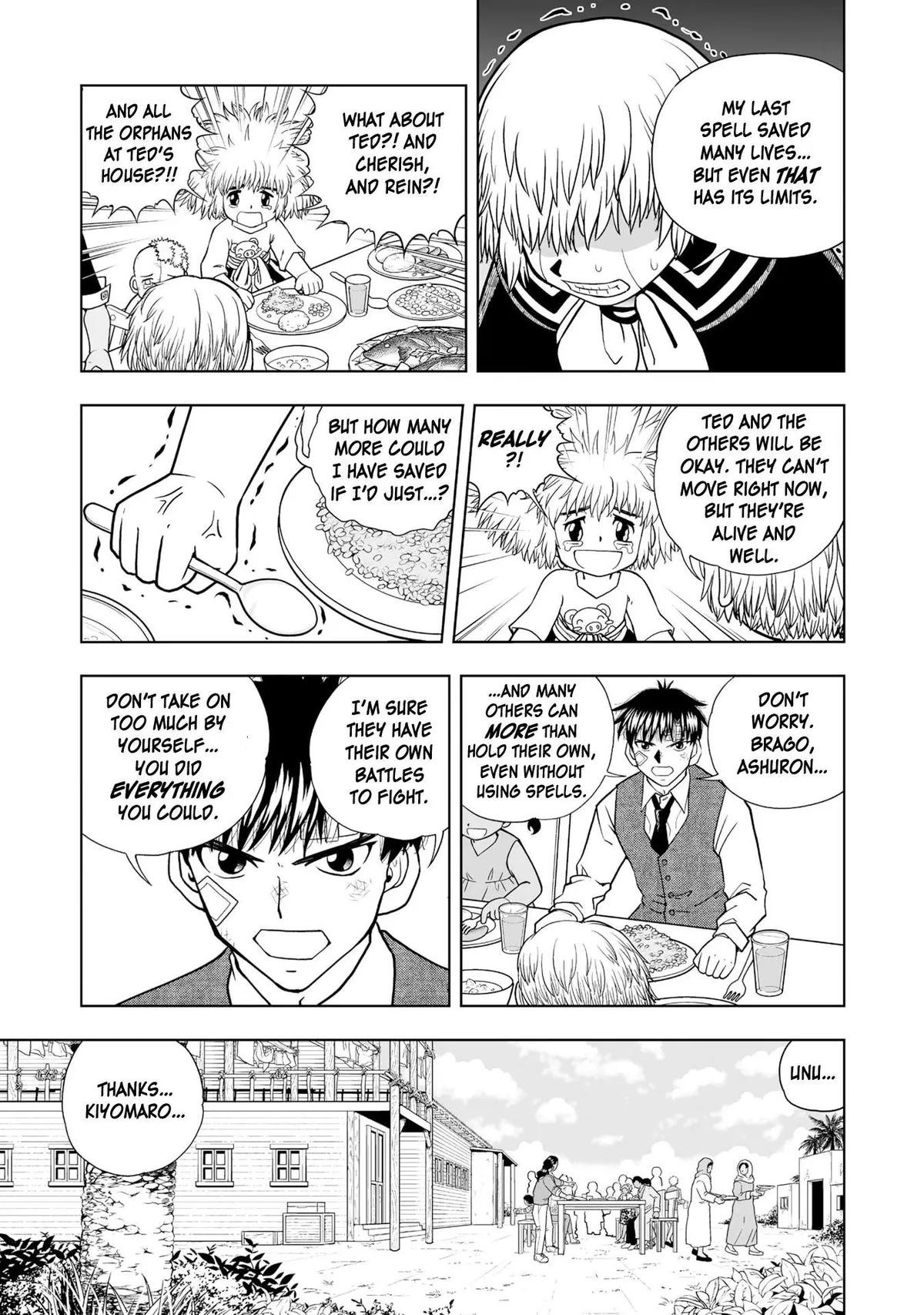 Konjiki No Gash!! 2 Chapter 7 page 17 - 