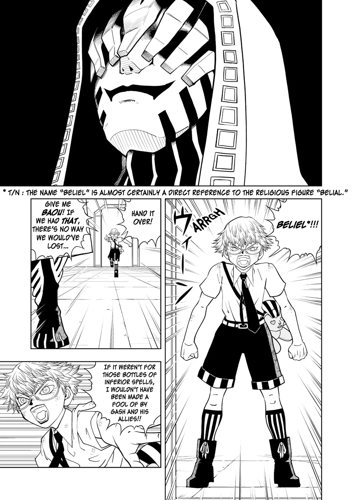 Konjiki No Gash!! 2 Chapter 7 page 23 - 