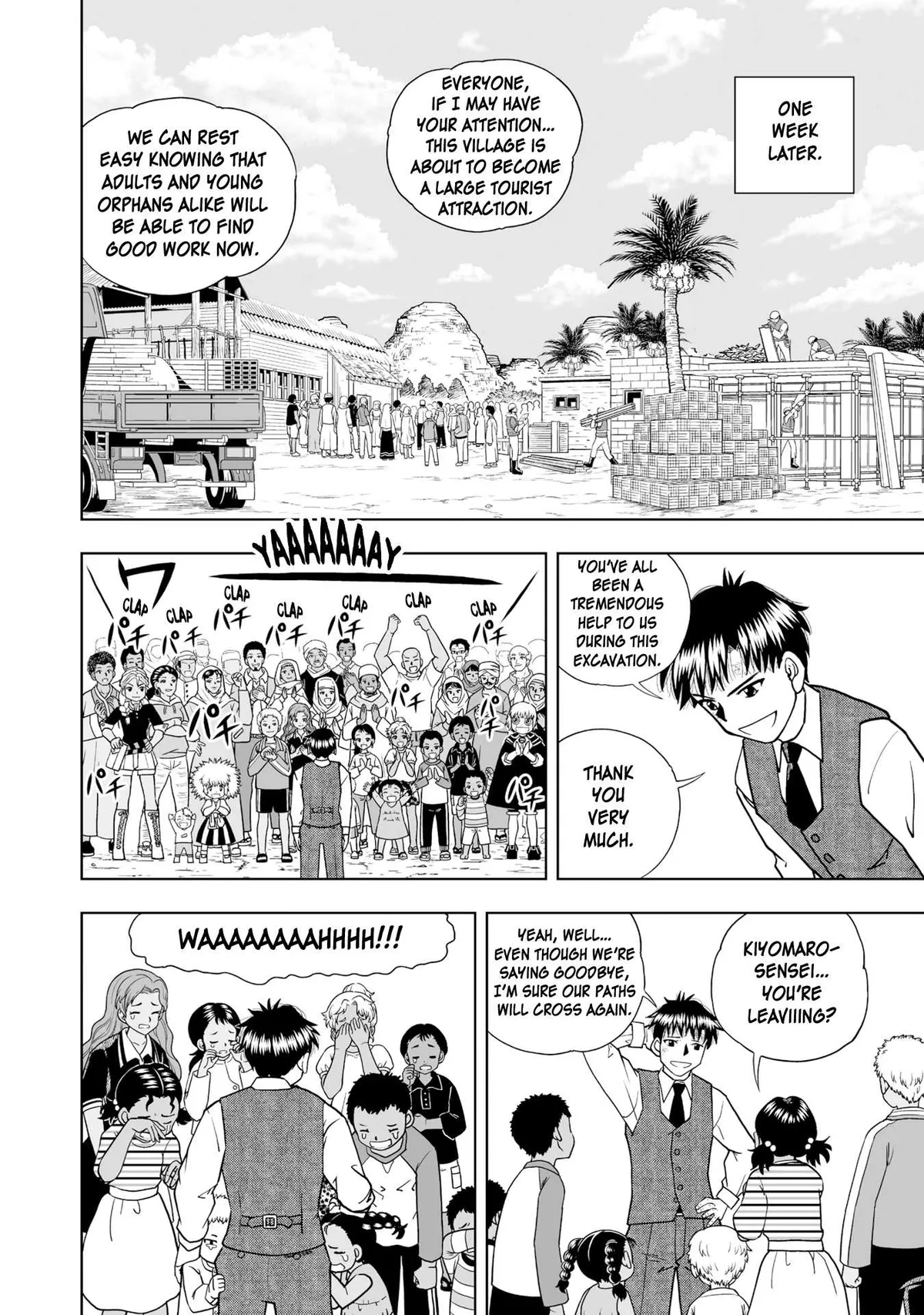 Konjiki No Gash!! 2 Chapter 7 page 27 - 