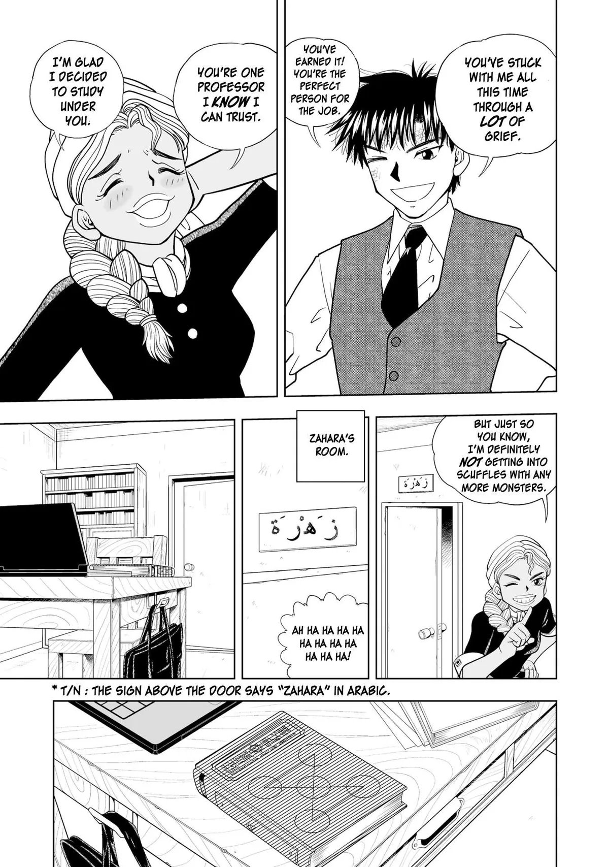 Konjiki No Gash!! 2 Chapter 7 page 30 - 