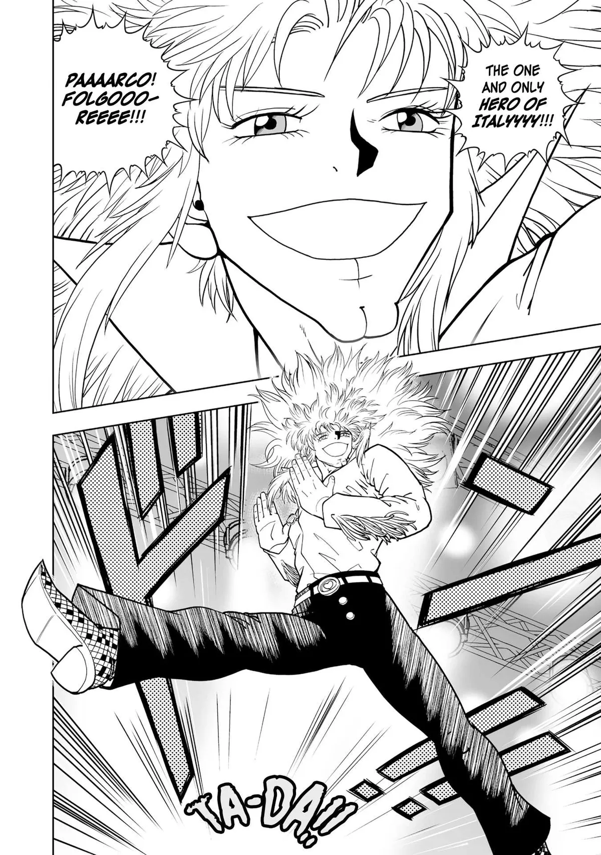 Konjiki No Gash!! 2 Chapter 7 page 33 - 
