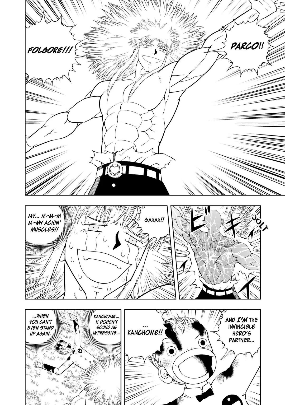 Konjiki No Gash!! 2 Chapter 9 page 4 - 