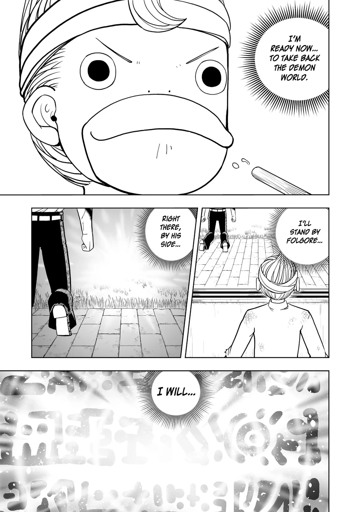 Konjiki No Gash!! 2 Chapter 9 page 31 - 