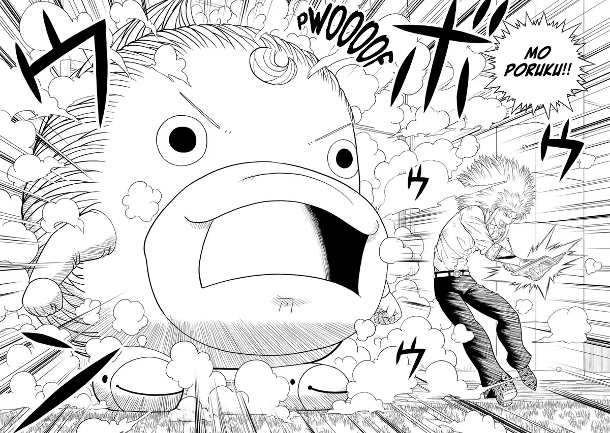 Konjiki No Gash!! 2 Chapter 9 page 35 - 