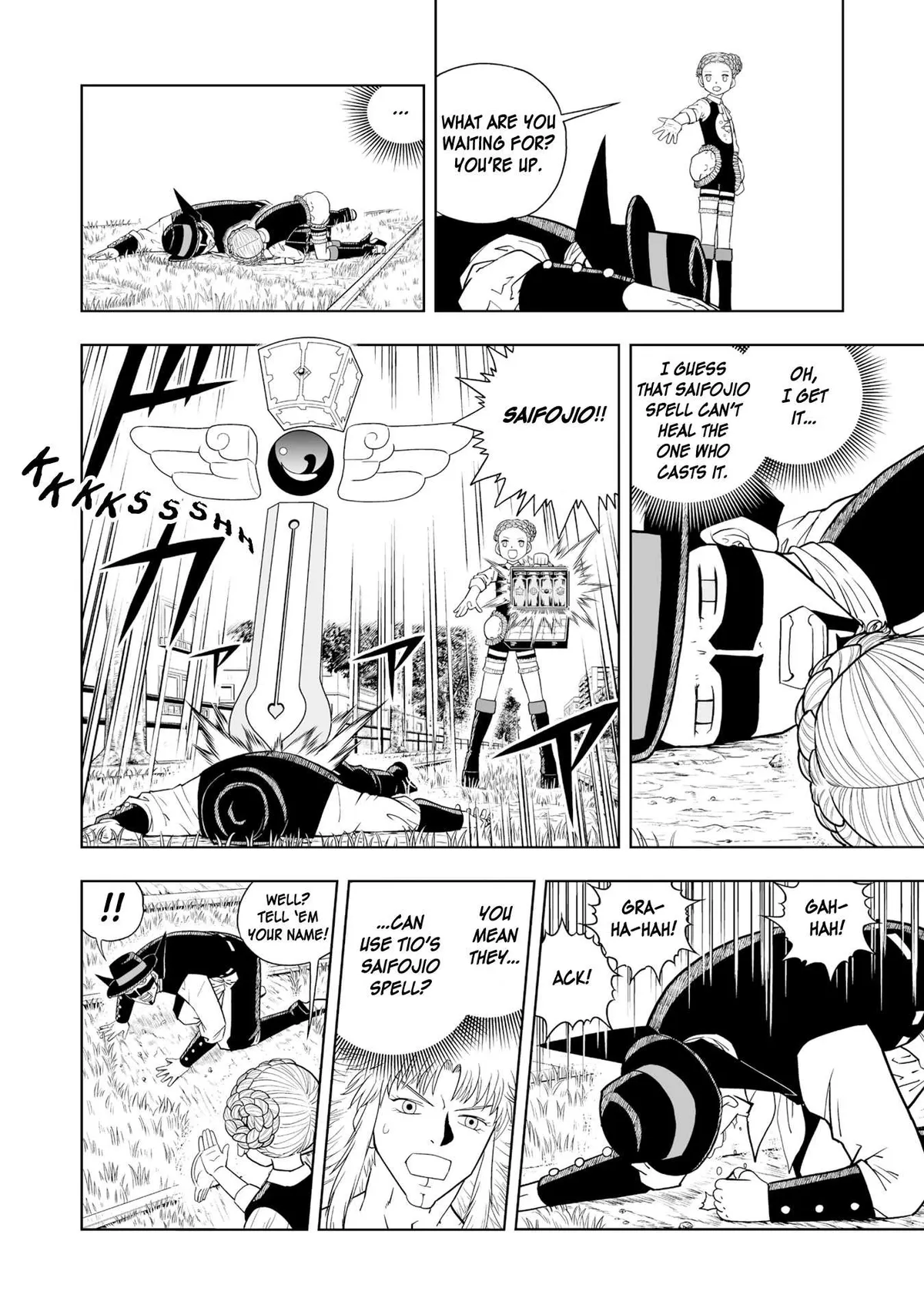 Konjiki No Gash!! 2 Chapter 9 page 6 - 