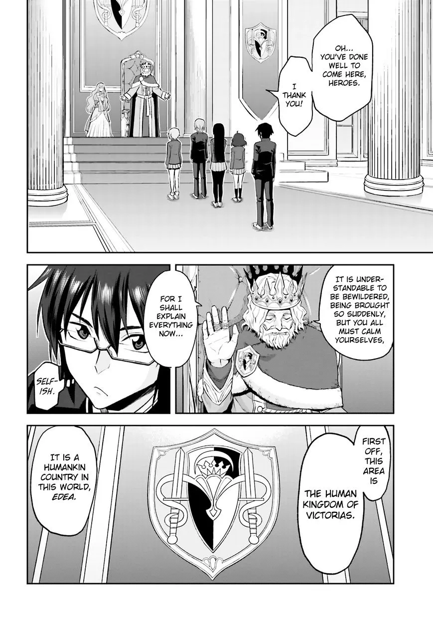 Konjiki No Moji Tsukai - Yuusha Yonin Ni Makikomareta Unique Cheat Chapter 1 page 11 - 