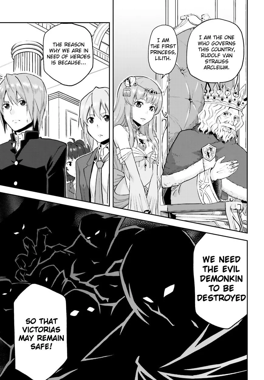 Konjiki No Moji Tsukai - Yuusha Yonin Ni Makikomareta Unique Cheat Chapter 1 page 12 - 