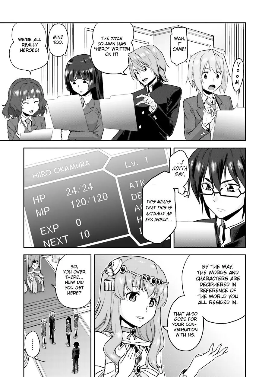 Konjiki No Moji Tsukai - Yuusha Yonin Ni Makikomareta Unique Cheat Chapter 1 page 16 - 