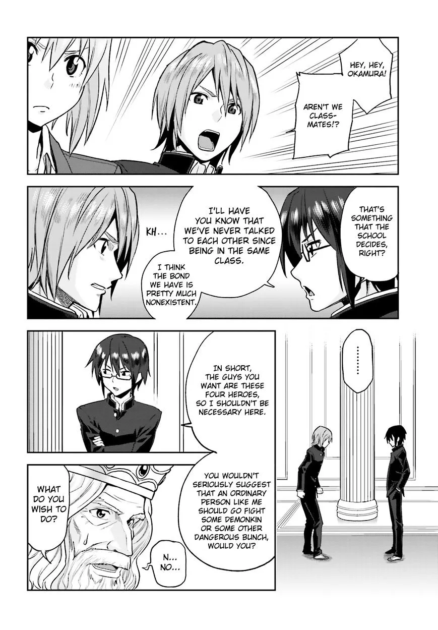Konjiki No Moji Tsukai - Yuusha Yonin Ni Makikomareta Unique Cheat Chapter 1 page 21 - 