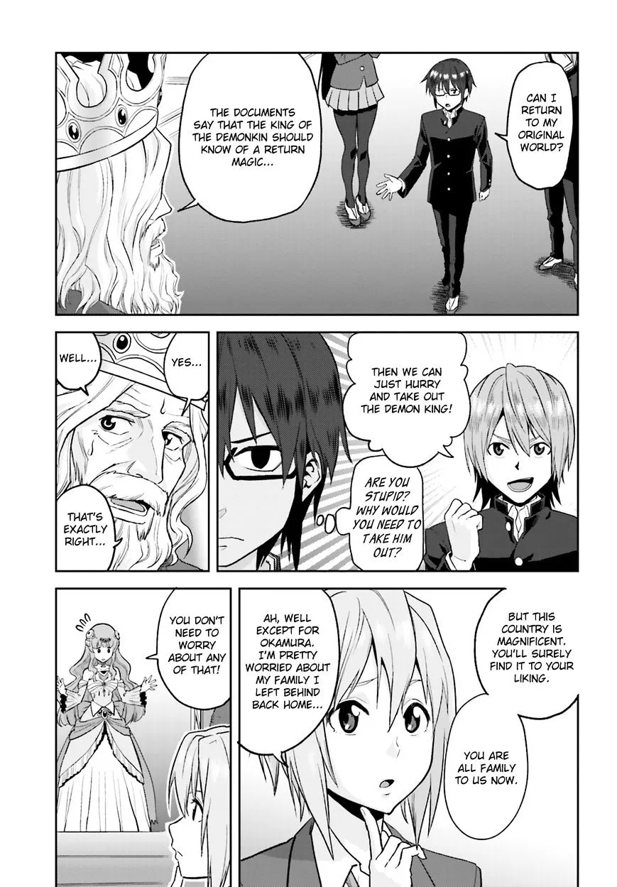 Konjiki No Moji Tsukai - Yuusha Yonin Ni Makikomareta Unique Cheat Chapter 1 page 22 - 